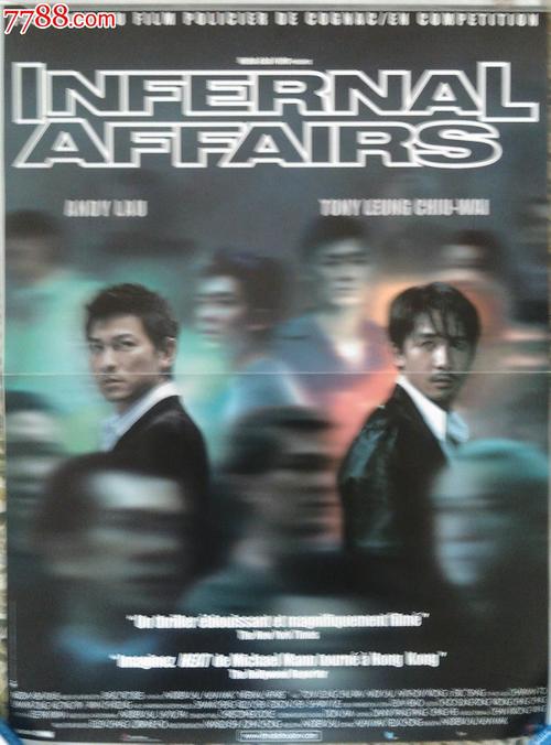 酒泉办理毕业证
